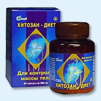 Хитозан-диет капсулы 300 мг, 90 шт - Илеза